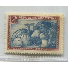 ARGENTINA 1935 GJ 792 ESTAMPILLA NUEVA MINT U$ 28,60